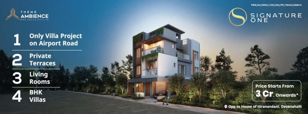 Signature One By Theme Ambience